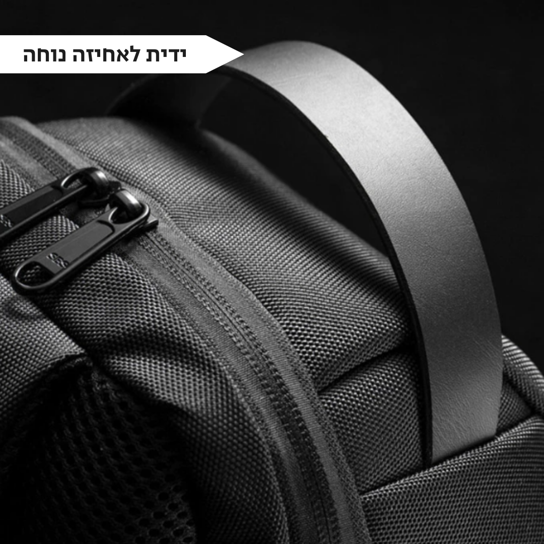 Russel תיק צד מאובטח עם קוד