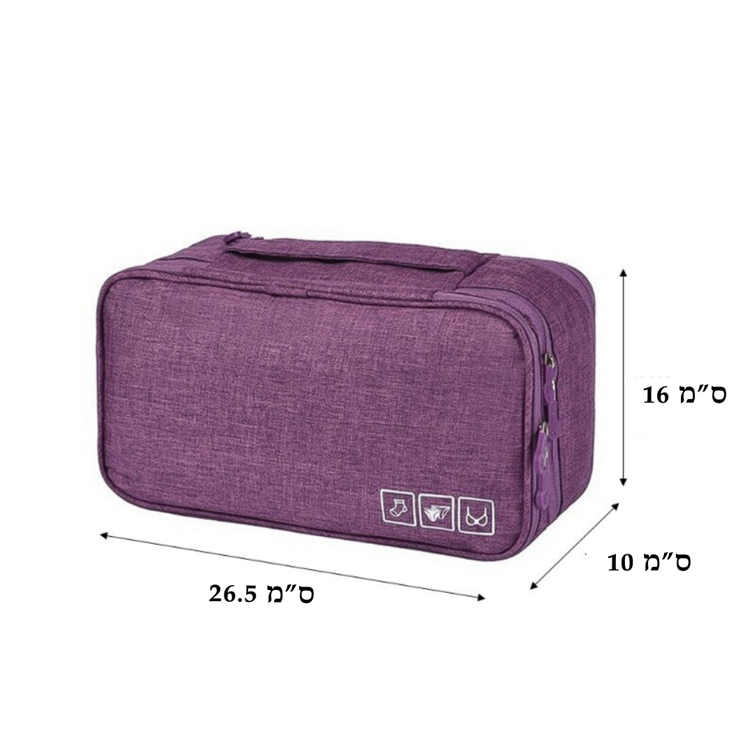 תיק ארגונית להלבשה תחתונה