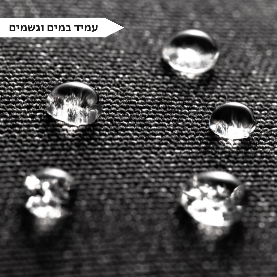 Russel תיק צד מאובטח עם קוד