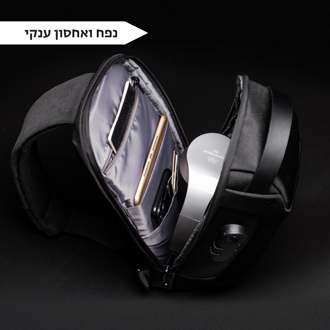 Russel תיק צד מאובטח עם קוד