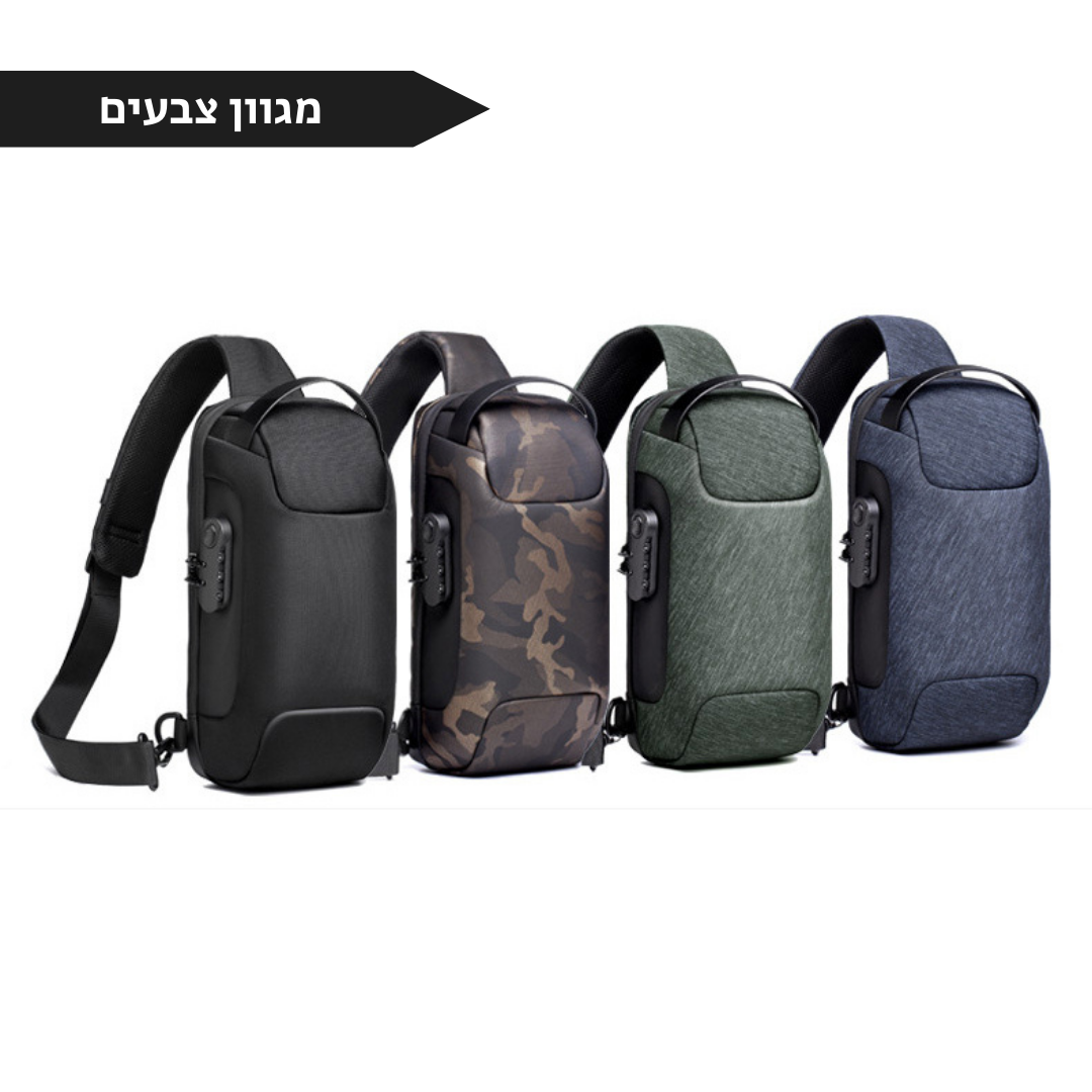 Russel תיק צד מאובטח עם קוד