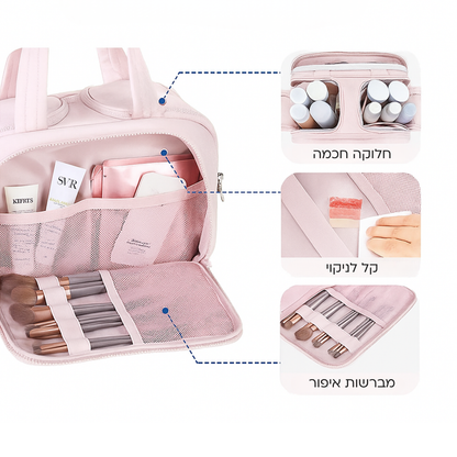 תיק נשיאה Cloud Carry