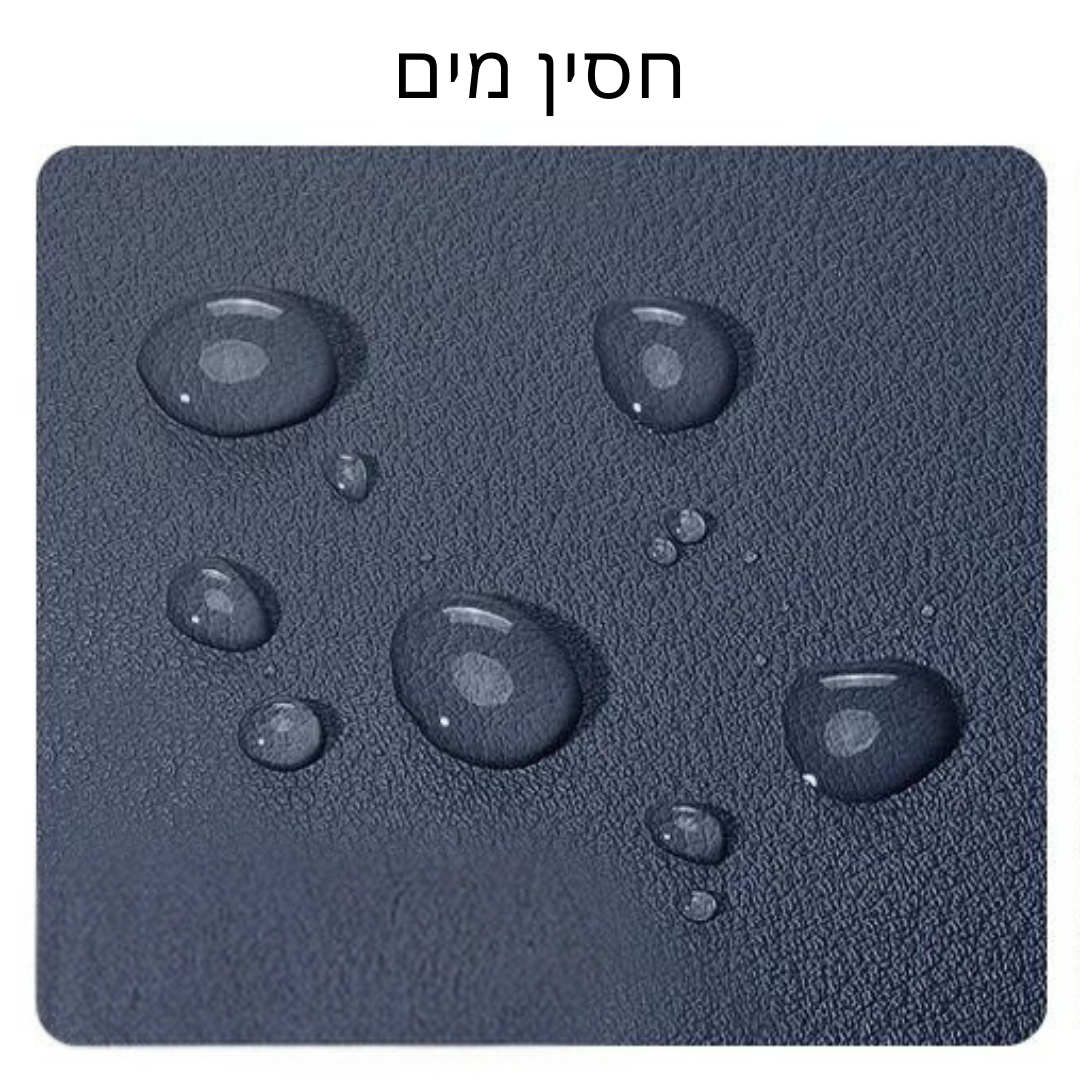 כיסוי מחשב מפואר 4 ב- 1 Venum