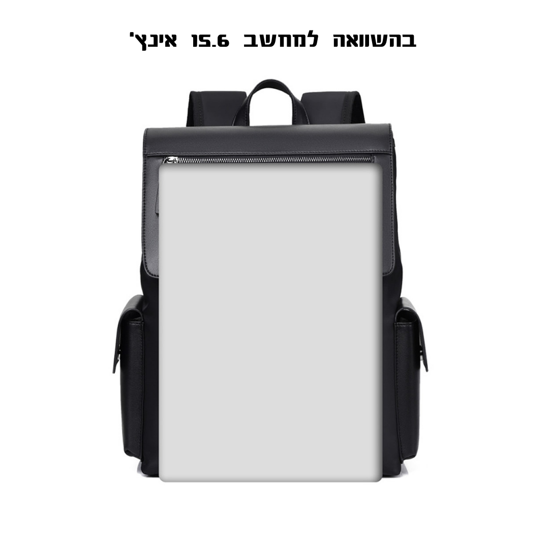 תיק גב Anni