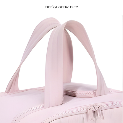 תיק נשיאה Cloud Carry