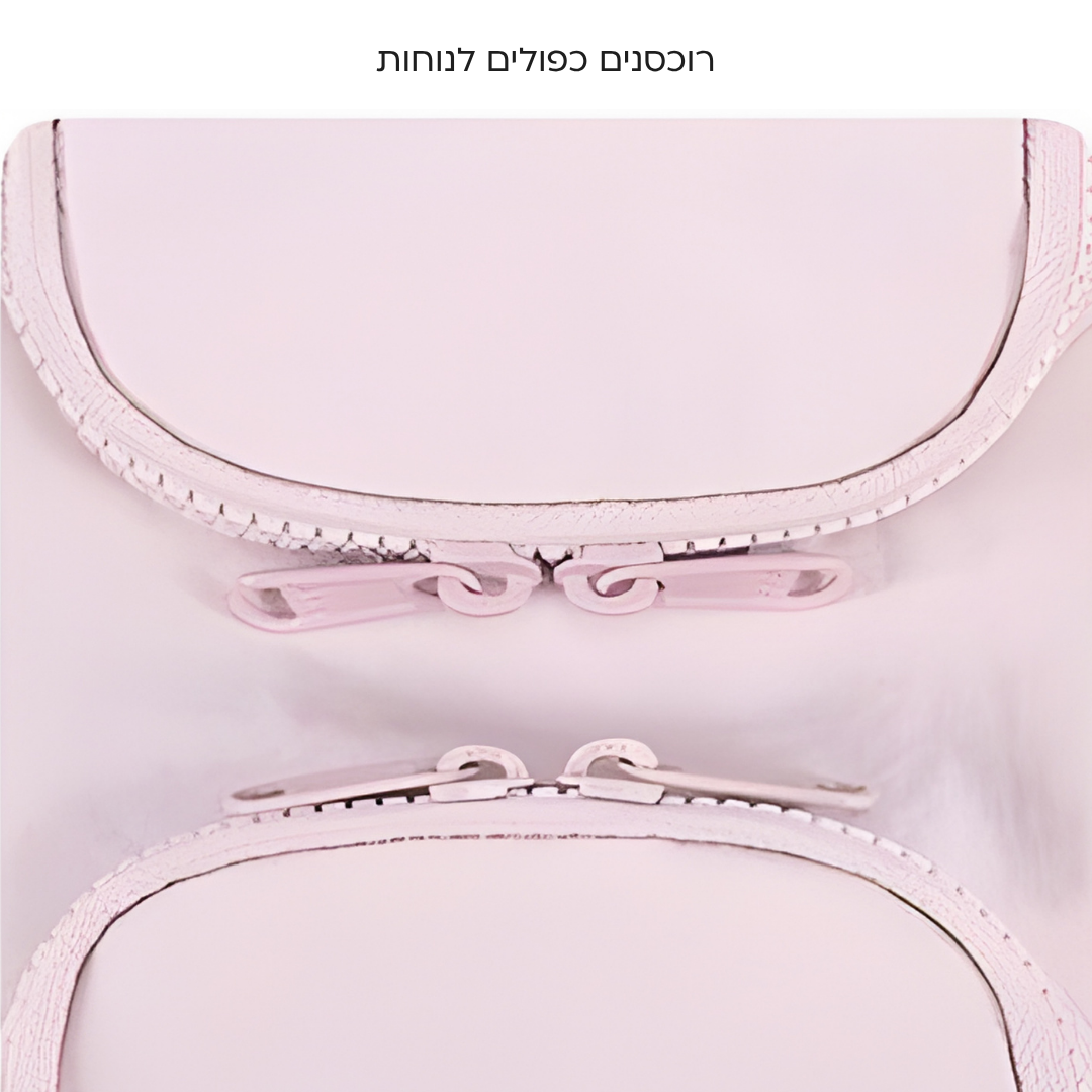 תיק נשיאה Cloud Carry