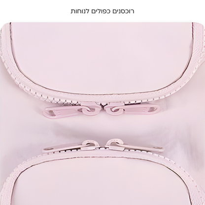 תיק נשיאה Cloud Carry