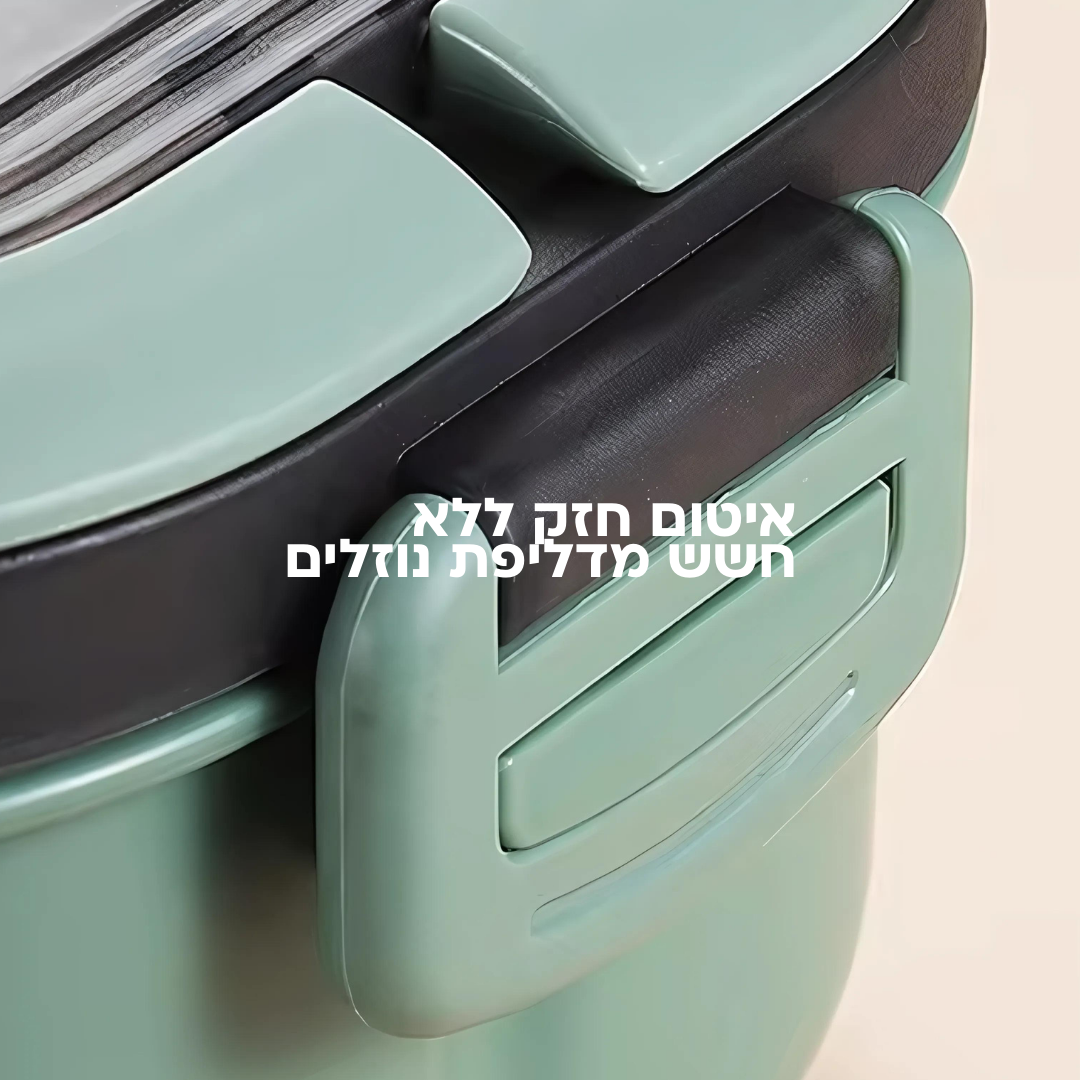 קופסת אוכל 2 שכבות שומרת חום קלה לאחסון - OneLunch