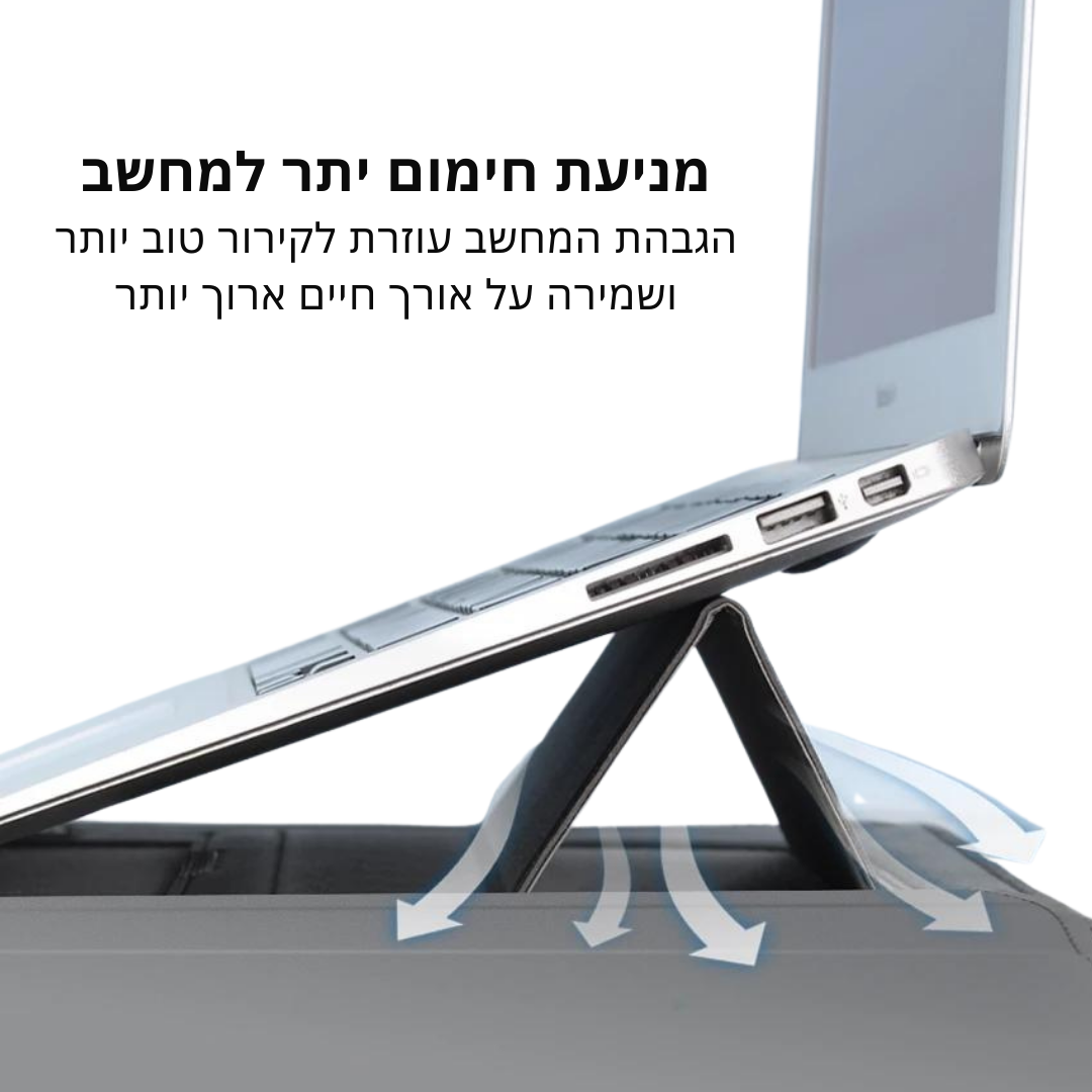 כיסוי מחשב מפואר 4 ב- 1 Venum