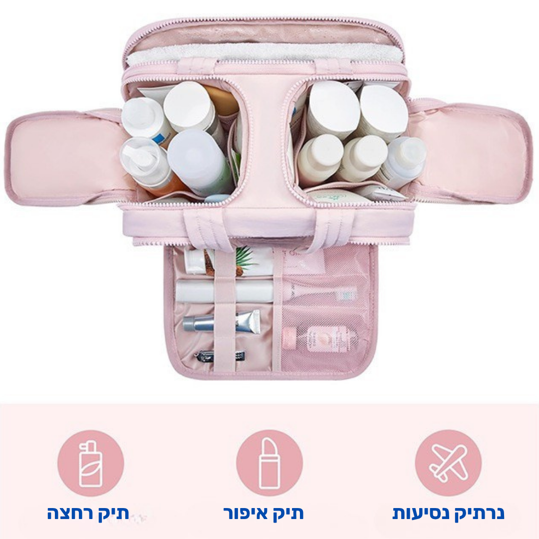 תיק נשיאה Cloud Carry