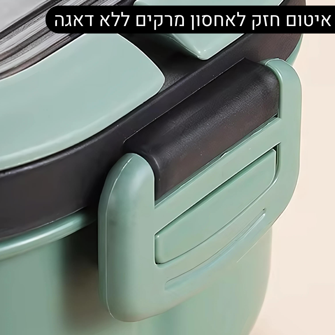 קופסת אוכל 2 ב 1