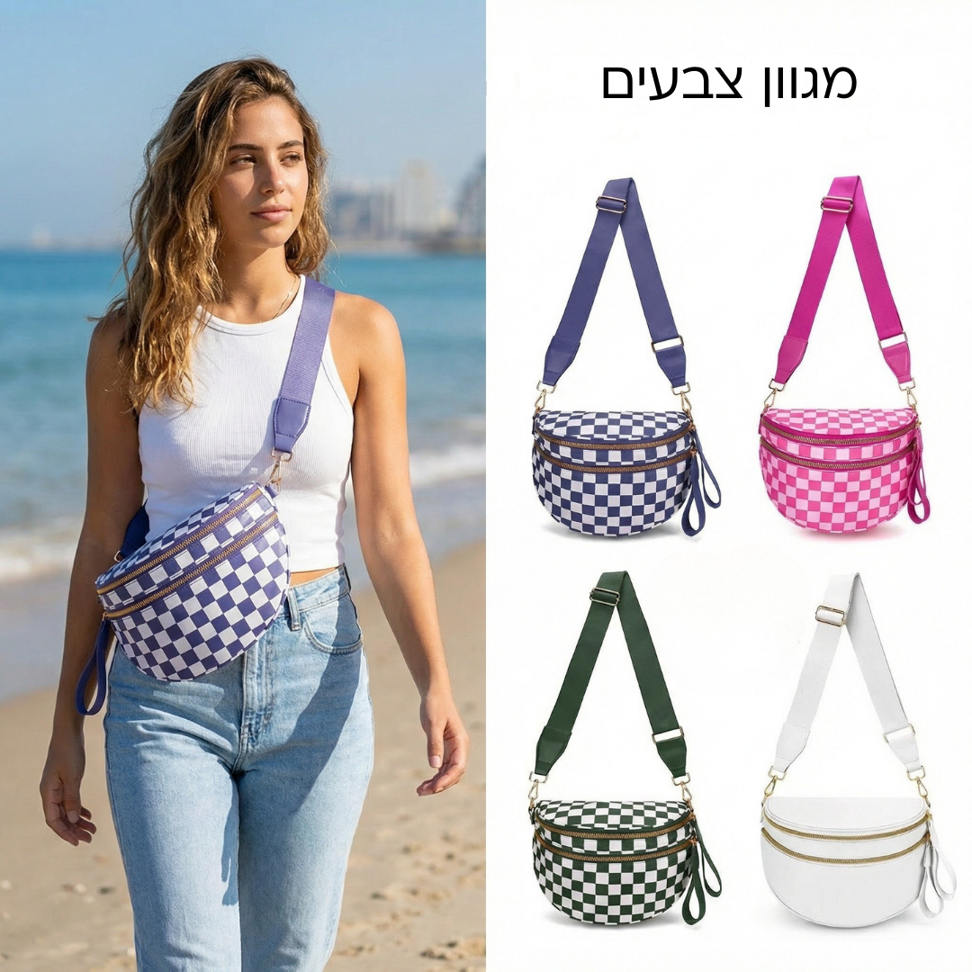 תיק צד BaglyUrban