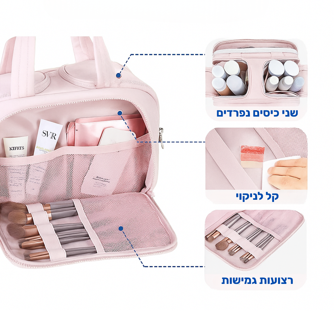 תיק נשיאה Cloud Carry