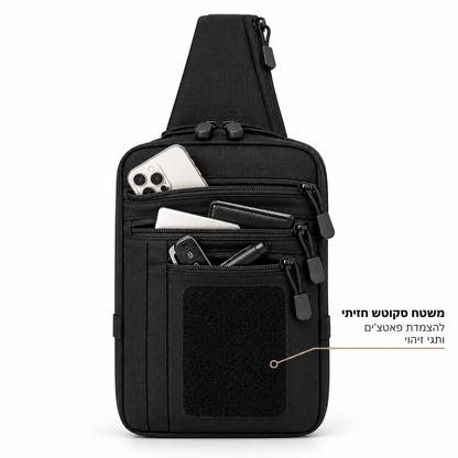 SecureCarry - תיק לנשיאת אקדח